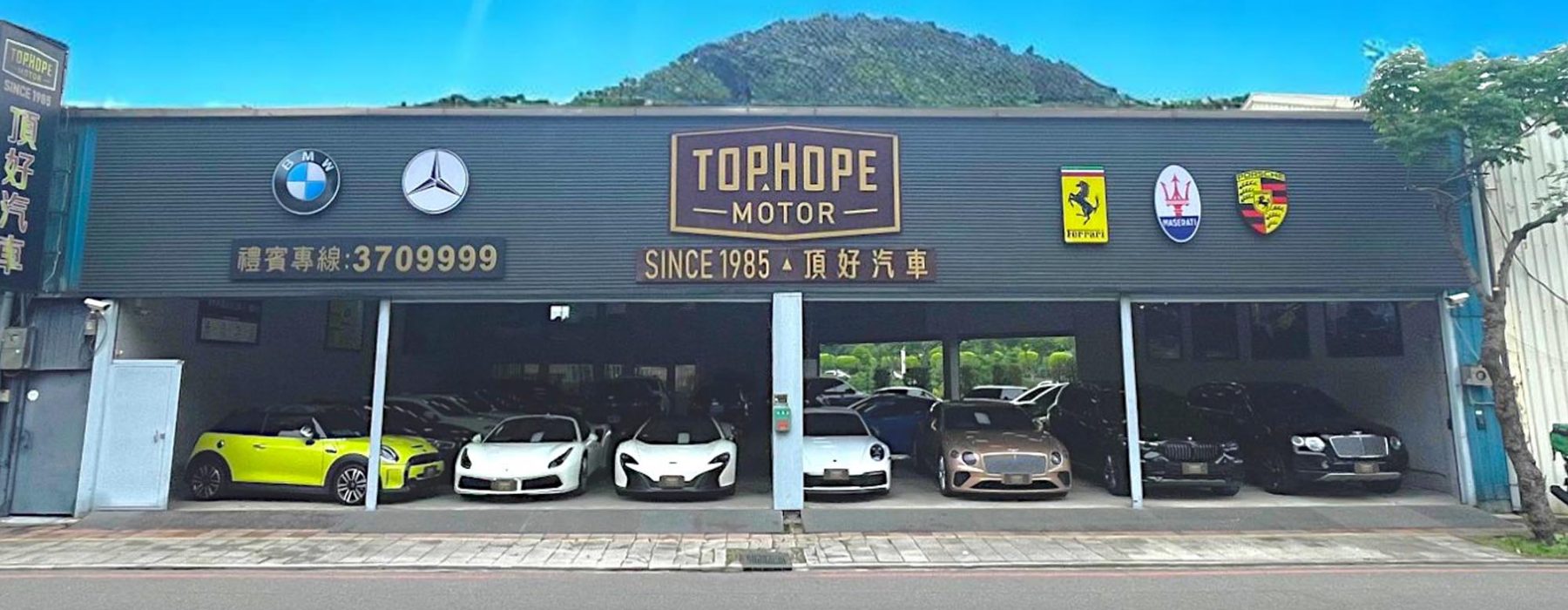 189771c6-d036-4d9a-8cc3-c4d16b7d4cc6-Photoroom 拷貝