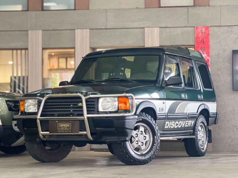 LINE_ALBUM_1995 Land Rover Discovery V8i （綠銀灰）總代_250531_9