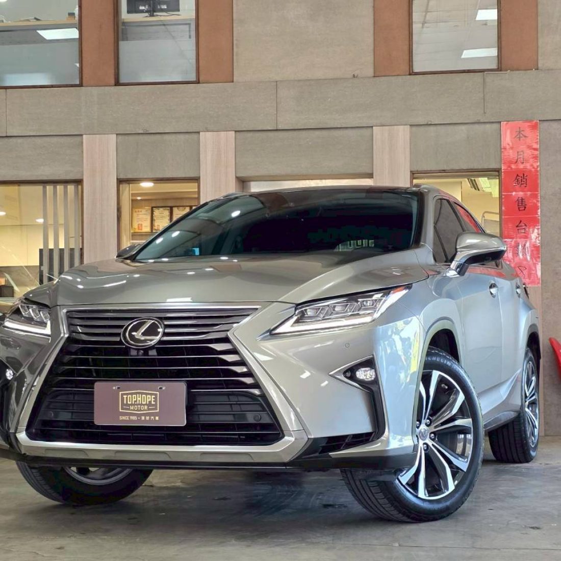 LINE_ALBUM_2017 LEXUS RX200 T 總代理_250904_10