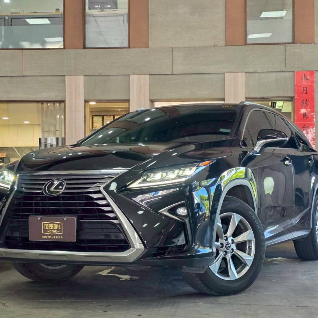 LINE_ALBUM_2019 Lexus RX 350L 總代理_250904_11