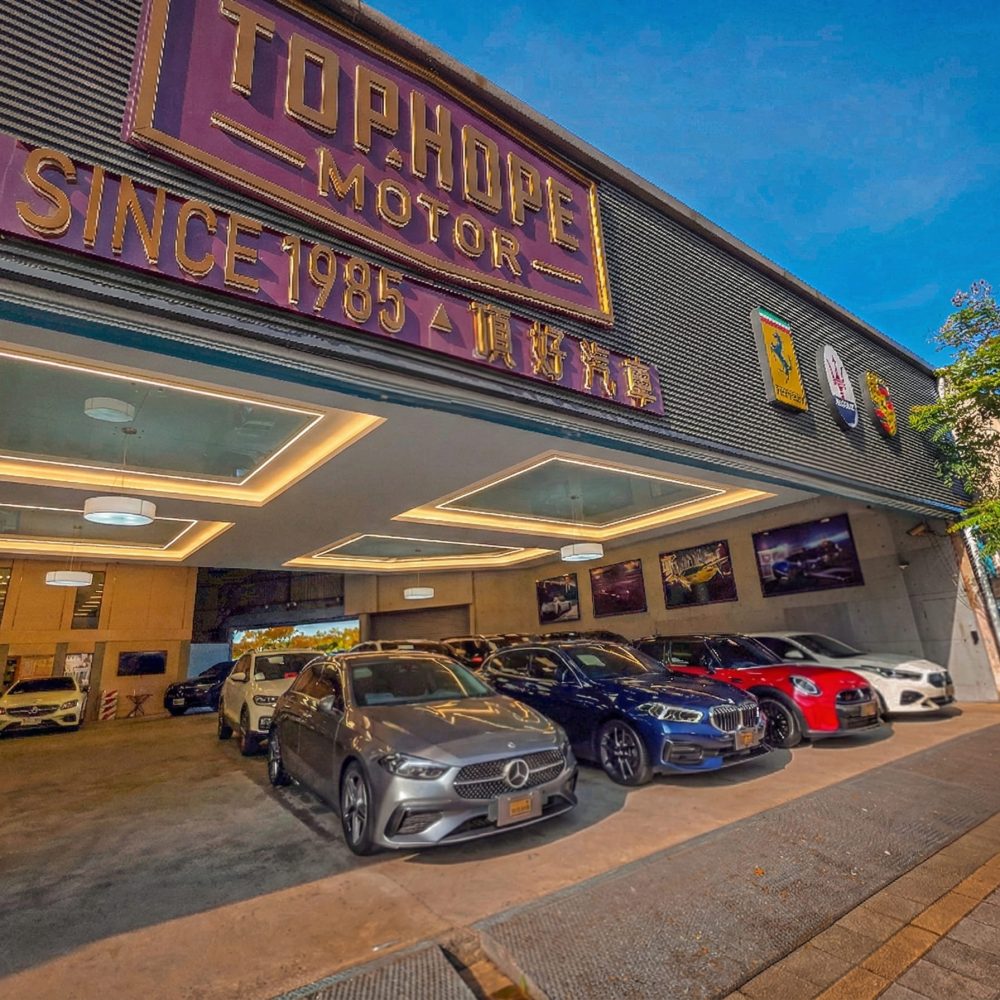 國際店20251220 (1)