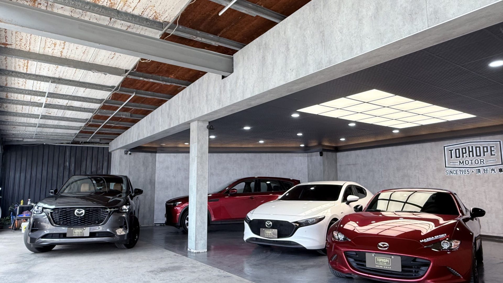 文中店20251220 (4)