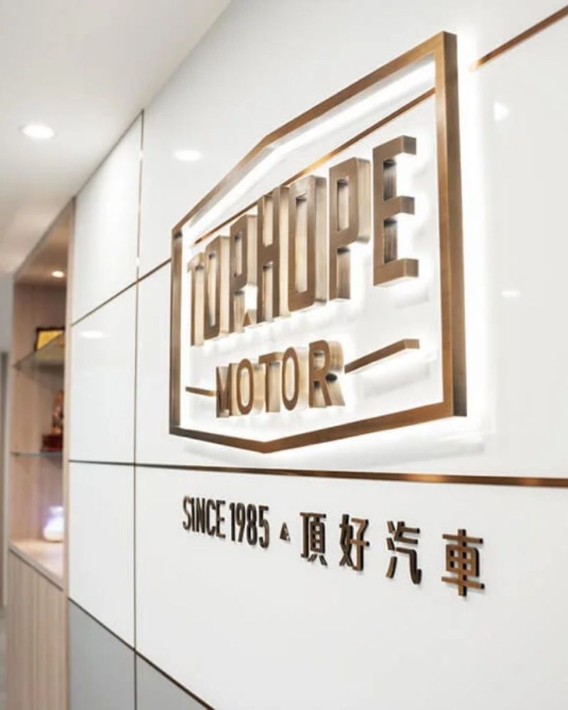 頂好汽車網站_正方形共用