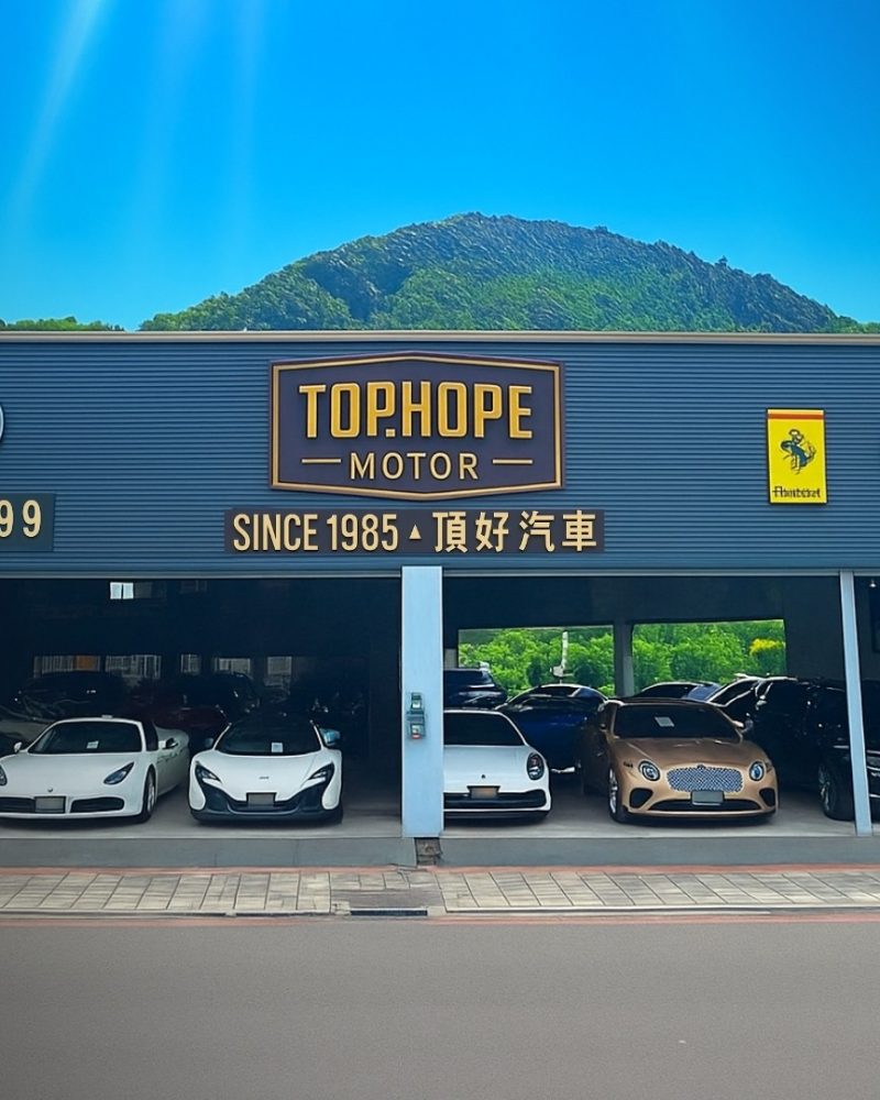 頂好汽車網站設計 (1)